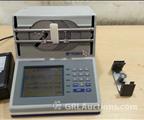 Lot: 15-7-9909: (1) Ptronics 4T 