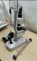 Lot: 15-7-9970: (1) Topcon SL-1E 