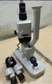 Lot: 15-7-9970: (1) Topcon SL-1E 