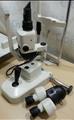 Lot: 15-7-9974: (1) Topcon SL-1E 