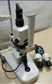 Lot: 15-7-9974: (1) Topcon SL-1E 