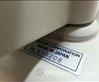 Lot: 15-7-9974: (1) Topcon SL-1E 