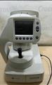 Lot: 15-7-10402: (1) Zeiss Humphrey ACUITUS 5015 Automatic Refractor 