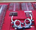 Lot: 15-7-10496: (1) Topcon Trial Lens Set 