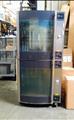 Lot: 15-3-9763: (1) Fri Jado STG7-P Rotisserie Oven 