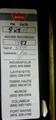 Lot: 15-3-10023: (1) Crown WS 2000-40 Electric Walkie Stacker 