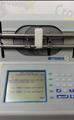 Lot: 13-7-1415: (1) Ptronics 4T 