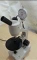 Lot: 15-7-10580: (1) Marco Radius Gauge 