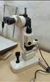 Lot: 15-7-10602: (1) Topcon SL-1E 