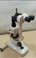 Lot: 15-7-10602: (1) Topcon SL-1E 