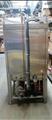Lot: 15-3-10518: (1) LVO FL14E Pan Washer 