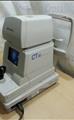 Lot: 15-7-10643: (1) Topcon CT-80 