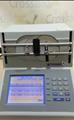 Lot: 15-7-10645: (1) Ptronics 4T 