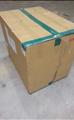 Lot: 13-7-1425: (1) Topcon SL-1E 