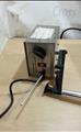Lot: 15-7-10770: (1) BPI DRS1090 