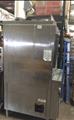 Lot: 15-3-10699: (1) LVO FL14E Pan Washer 