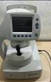Lot: 15-7-10808: (1) Zeiss Humphrey ACUITUS 5015 Automatic Refractor 