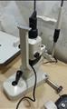 Lot: 15-7-10811: (1) Topcon SL-1E 