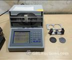 Lot: 15-7-10834: (1) Ptronics 4T 