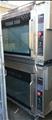 Lot: 15-3-10534: (1) Hardt Inferno 3500 Rotisserie Oven (1) Hardt Inferno 3500 Rotisserie Oven 