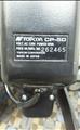 Lot: 13-7-1468: (1) Topcon CP-5D 