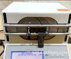 Lot: 15-7-10949: (1) Ptronics 4Ti 