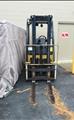 Lot: 15-3-10187: (1) Yale GLP040SVXNUSF084 Propane Forklift 