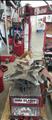 Lot: 15-3-11114: (1) Coats 5060AX Rim clamp tire changer 