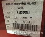 Lot: 15-3-11310: (1) Coats 950 Electric Wheel Balancer (1) Coats 950 Electric Wheel Balancer 