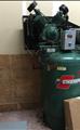 Lot: 15-3-11284: (1) Champion VR10-12 Air Compressor (1) Champion CRR-35A1 Air Dryer 