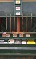 Lot: 15-3-11316: (1) Marathon 7230 VE Vertical Cardboard Baler 