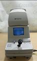 Lot: 15-7-11447: (1) Topcon CT-80 