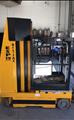 Lot: 15-3-11459: (1) Bil-Jax ESP 19 Stock Picker 
