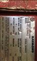Lot: 15-3-11414: (1) Raymond 111TM-F60L Electric Pallet Jack 