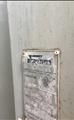 Lot: 15-3-11448: (1) Marathon  RJ-100-SC Self Contained Commercial Compactor 