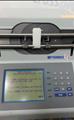 Lot: 13-7-1537: (1) Ptronics 4T 