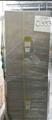 Lot: 15-3-11434: (1) Fri Jado STG7-P Rotisserie Oven 