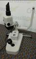 Lot: 13-7-1541: (1) Topcon SL-1E 