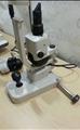 Lot: 15-7-11696: (1) Topcon SL-1E 