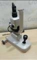 Lot: 15-7-11696: (1) Topcon SL-1E 