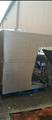 Lot: 15-3-11748: (1) LVO FL14E Pan Washer 