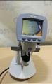 Lot: 15-7-11851: (1) Nidek LM-500 