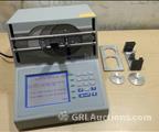 Lot: 15-7-12012: (1) Ptronics 4T 