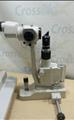 Lot: 15-7-12057: (1) Reichert Xcel 200 12560 