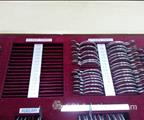 Lot: 15-7-12069: (1) OptiMark Trial Lens Set 